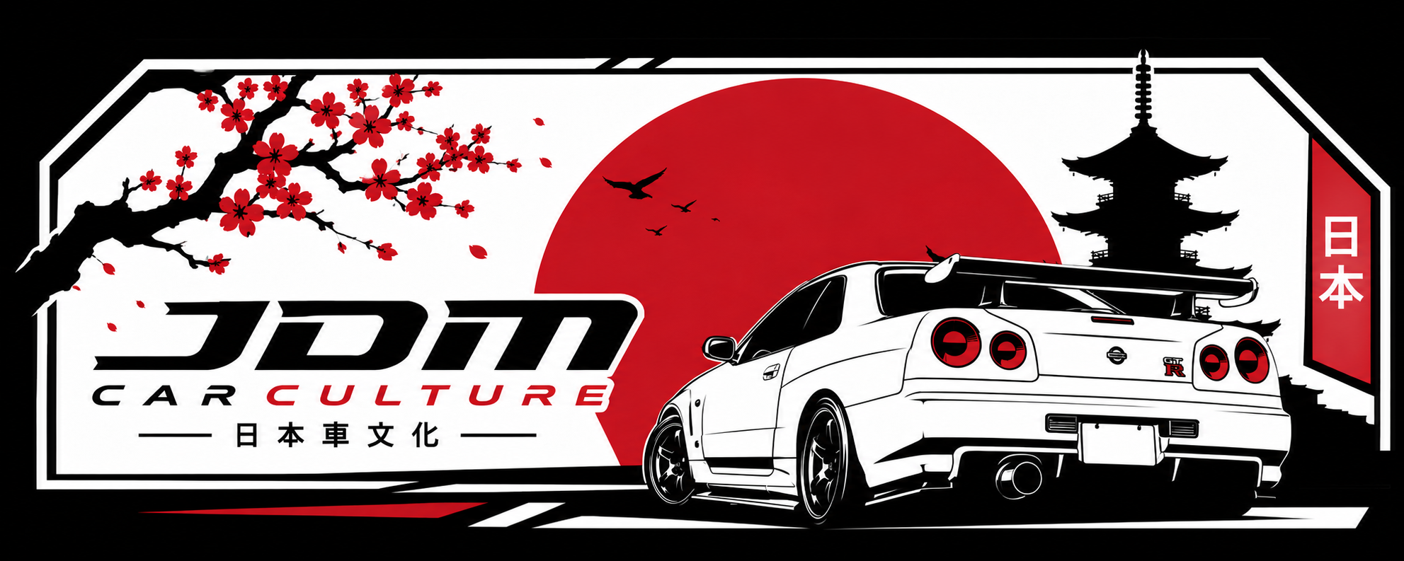 JDM Carculture